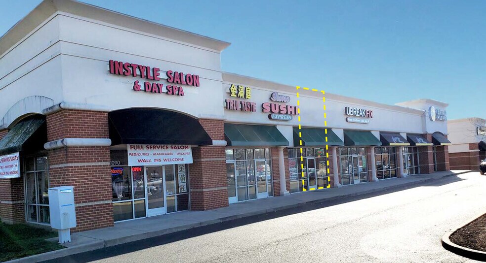 1090 Virginia Center Pky, Glen Allen, VA à louer - Photo du bâtiment - Image 1 de 7