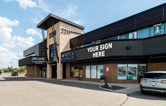 Plus de détails pour 2211 Mcphillips St, Winnipeg, MB - Commerce de détail à louer