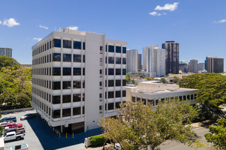 More details for 200 N Vineyard Blvd, Honolulu, HI - Office for Lease