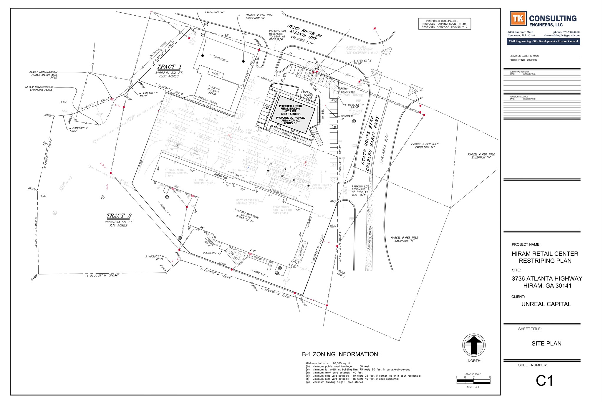 3736 Atlanta Hwy, Hiram, GA à louer Plan de site- Image 1 de 1