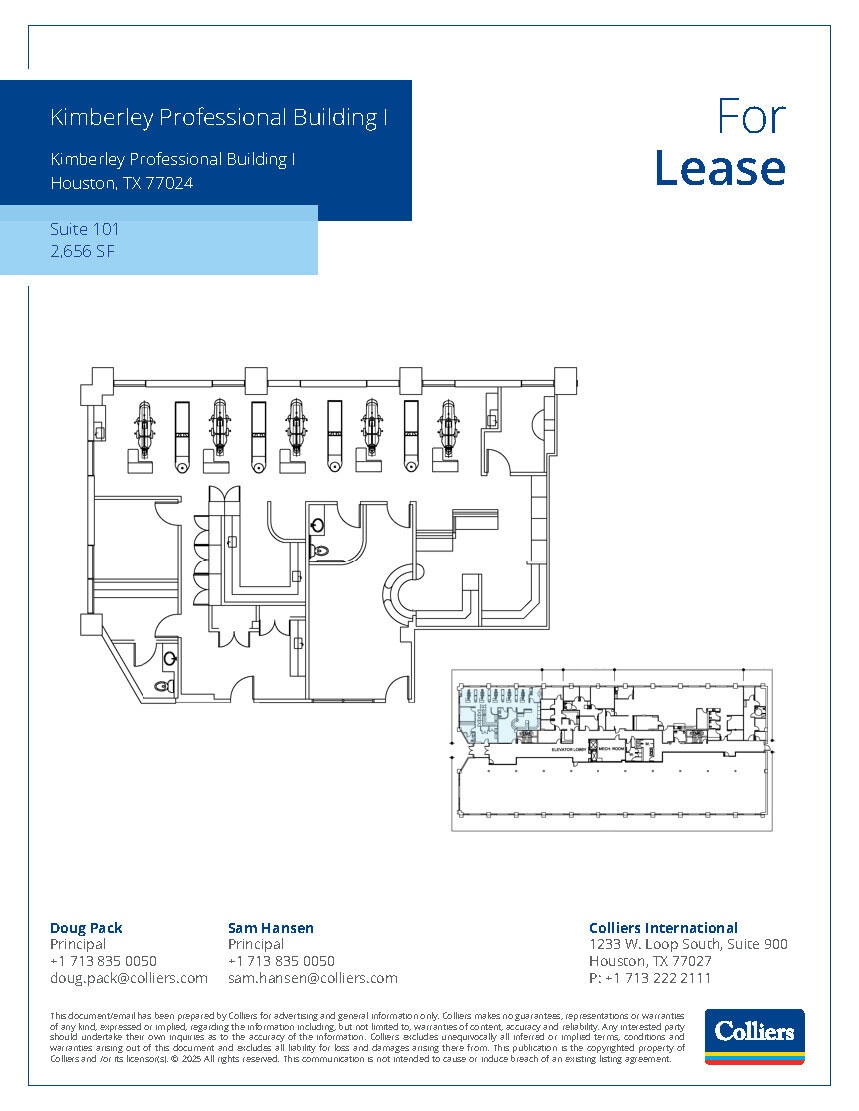 12727 Kimberley Ln, Houston, TX for lease Interior Photo- Image 1 of 1