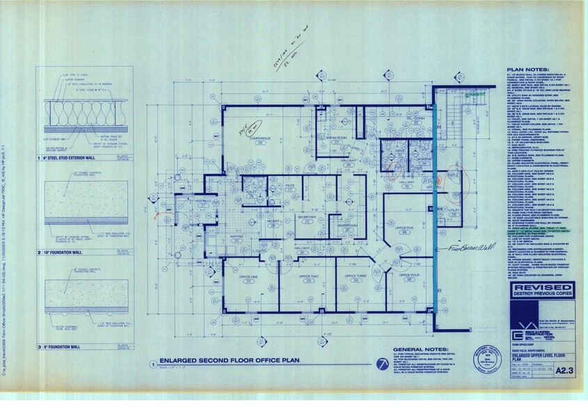 1809 N Terin Cir, Sioux Falls, SD à louer - Plan d’étage - Image 2 de 5