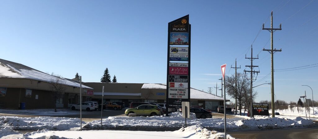 1501 Gateway Rd, Winnipeg, MB for sale Building Photo- Image 1 of 1