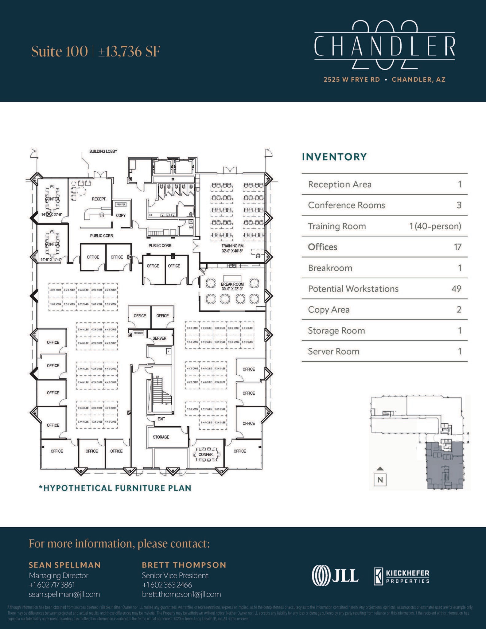 2525 W Frye Rd, Chandler, AZ for lease Floor Plan- Image 1 of 1