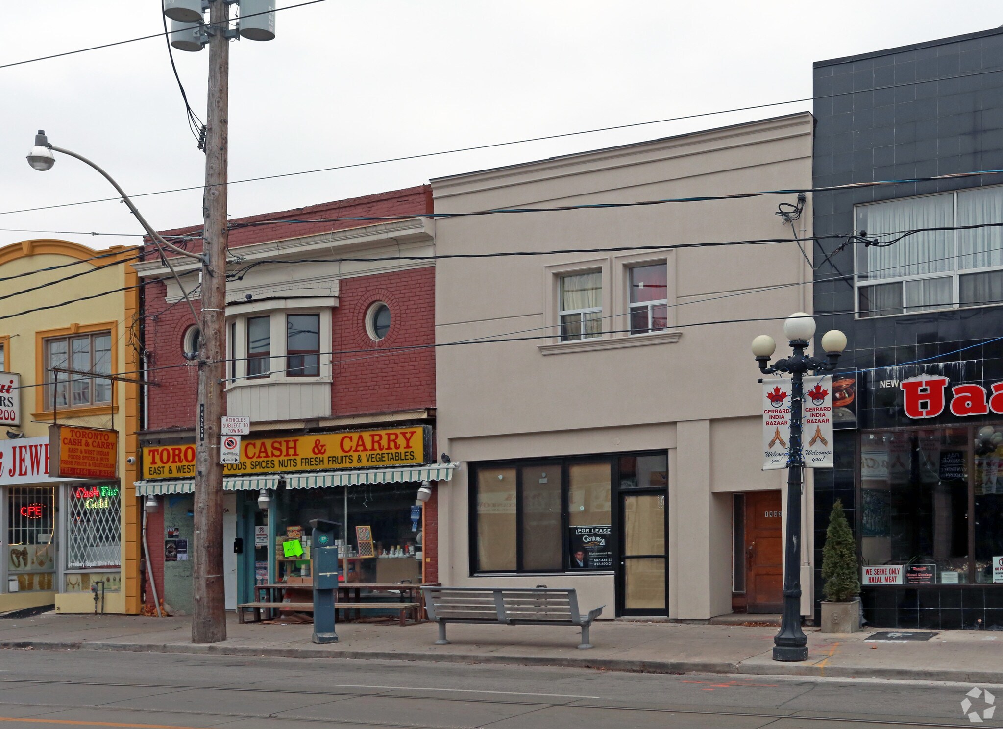 1403-1405 Gerrard St, Toronto, ON for sale Primary Photo- Image 1 of 1
