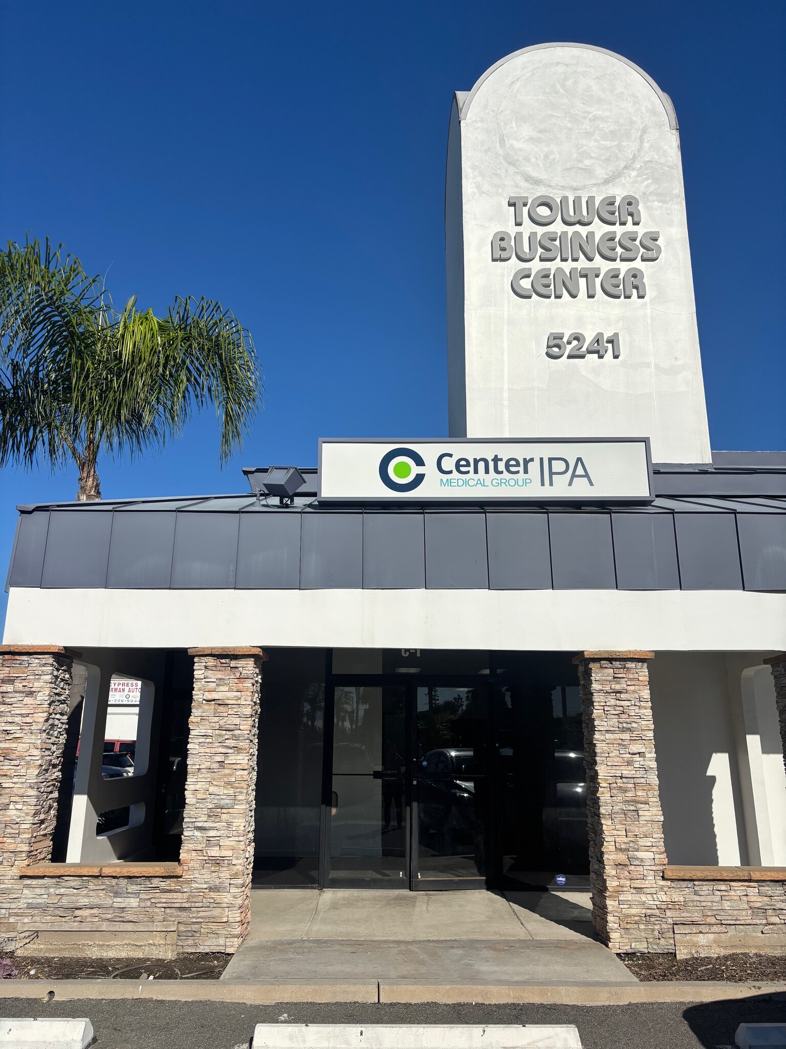 5241 Lincoln Ave, Cypress, CA à louer Photo intérieure- Image 1 de 11