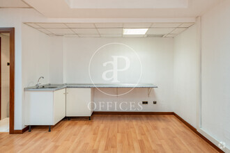 Office in Madrid, MAD for lease Interior Photo- Image 2 of 12