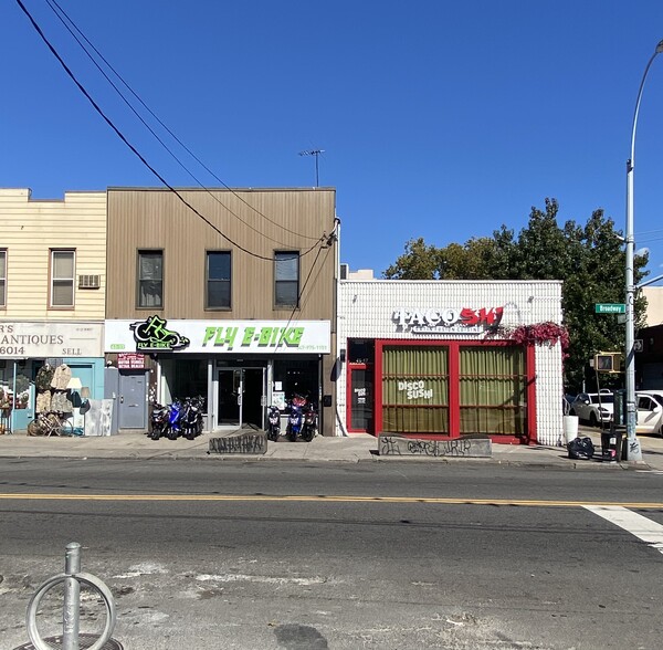 41-17 Broadway, Astoria, NY for sale - Building Photo - Image 1 of 3