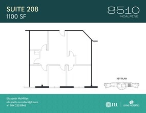 8510 McAlpine Park Dr, Charlotte, NC for lease Site Plan- Image 1 of 2