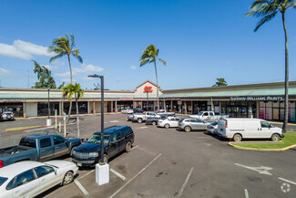 Plus de détails pour 4-771 Kuhio Hwy, Kapaa, HI - Vente au détail à louer