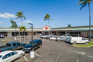 Plus de détails pour 4-771 Kuhio Hwy, Kapaa, HI - Vente au détail à louer