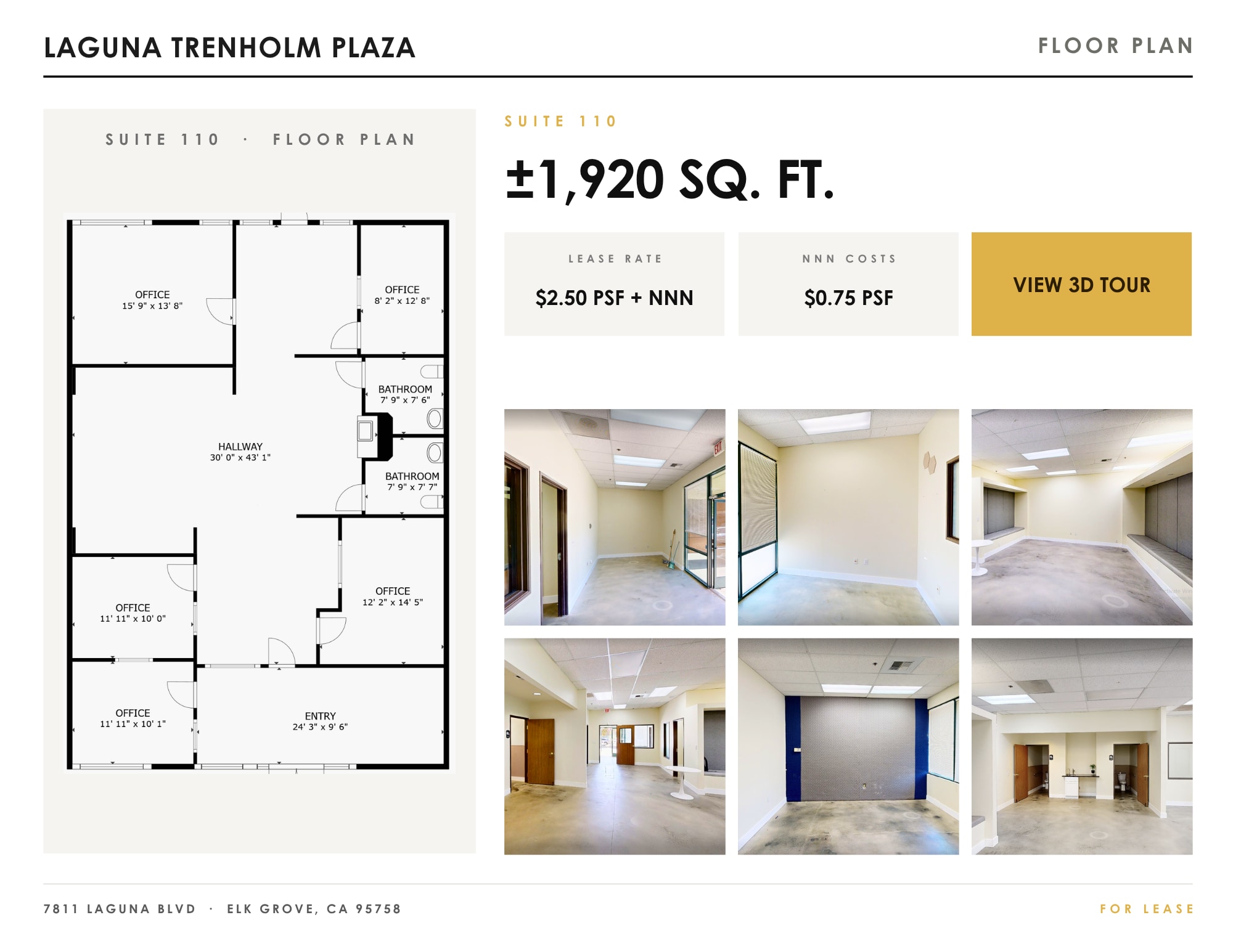 7811 Laguna Blvd, Elk Grove, CA for lease Interior Photo- Image 1 of 2
