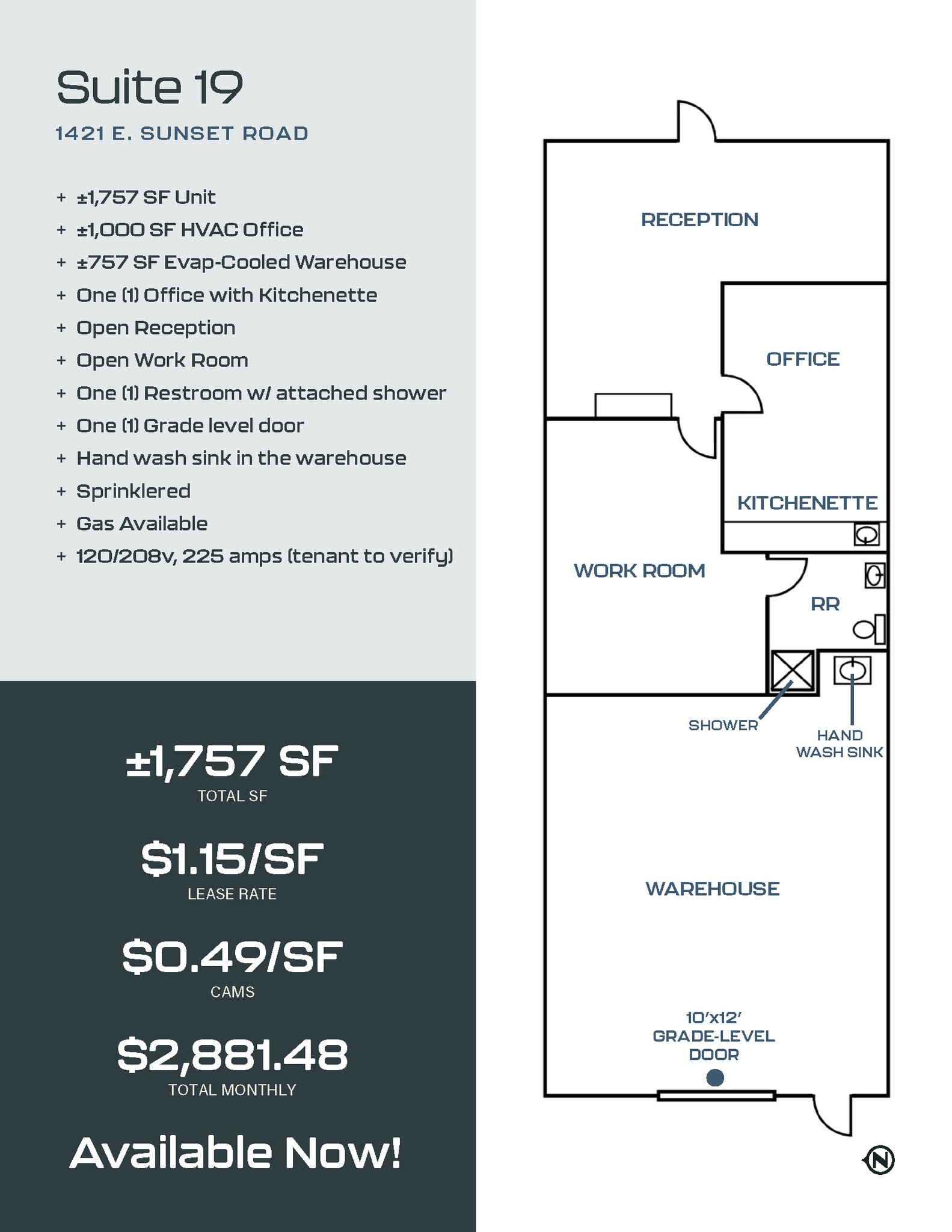 1525 E Sunset Rd, Las Vegas, NV for lease Floor Plan- Image 1 of 1