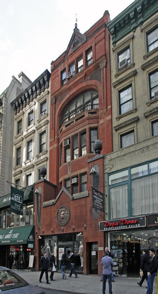 More details for 36 W 56th St, New York, NY - Office/Medical, Office/Retail for Lease