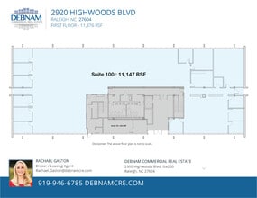 2920 Highwoods Blvd, Raleigh, NC à louer Plan d’étage- Image 1 de 1
