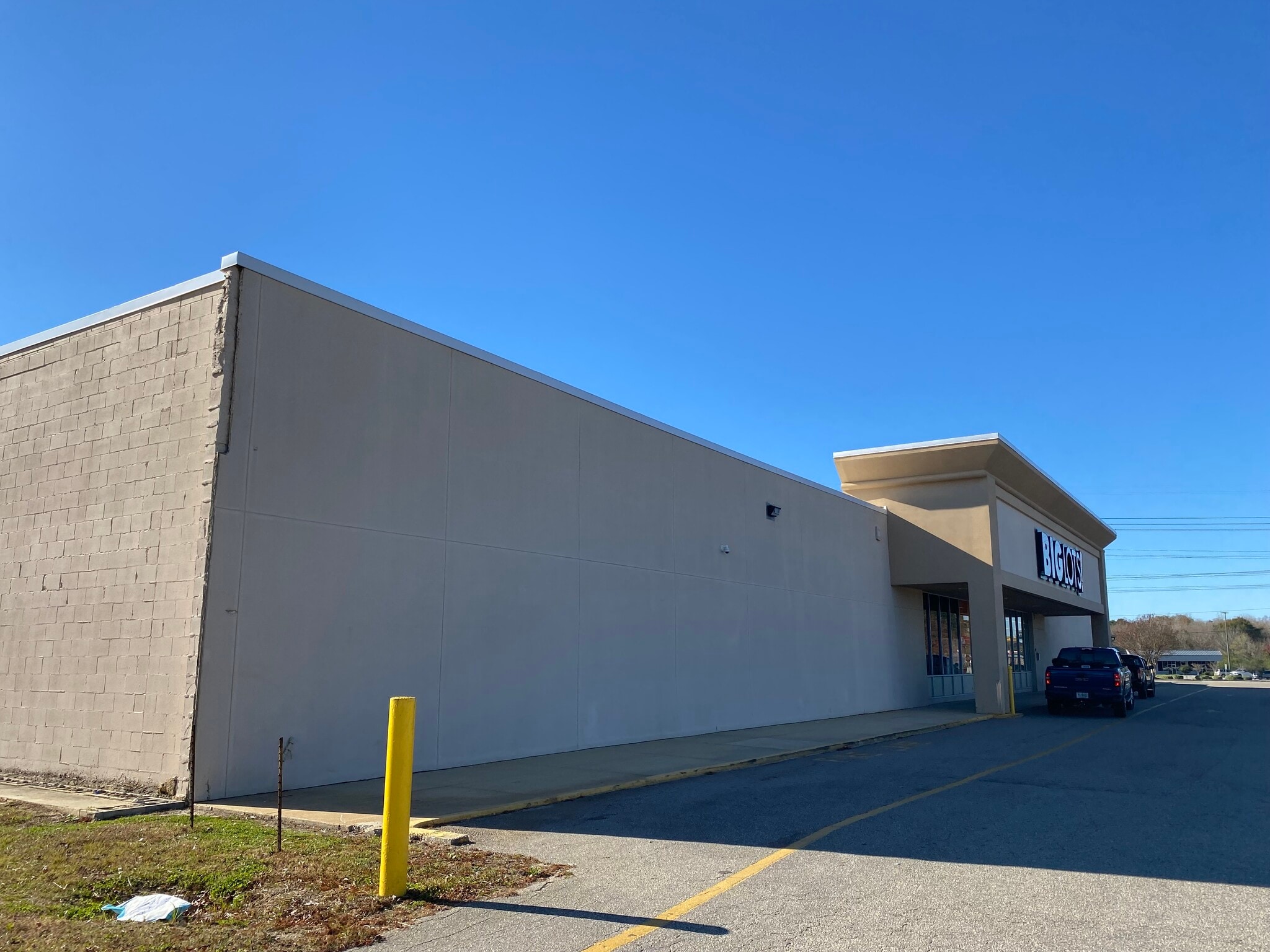 1641 Highway 501 E, Conway, SC for lease Building Photo- Image 1 of 7