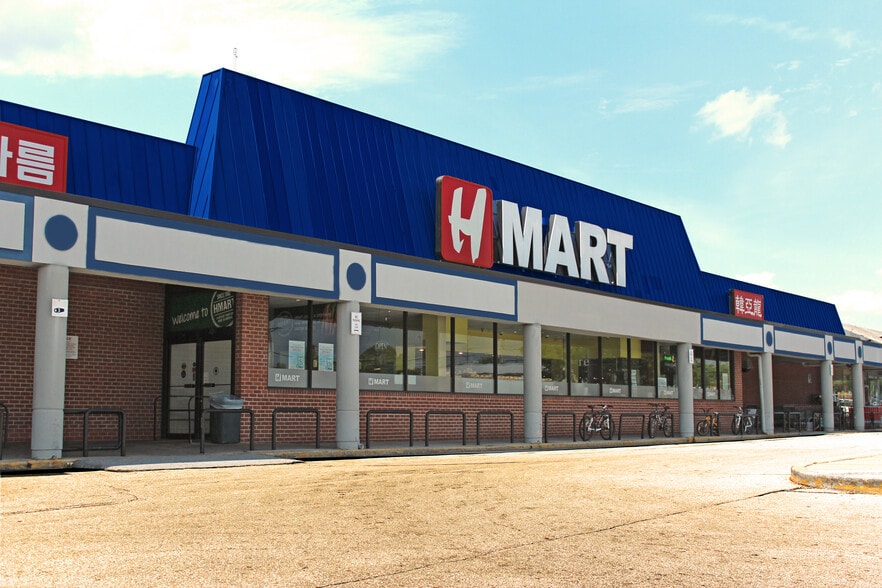 700-860 N Rolling Rd, Catonsville, MD for lease - Primary Photo - Image 1 of 3