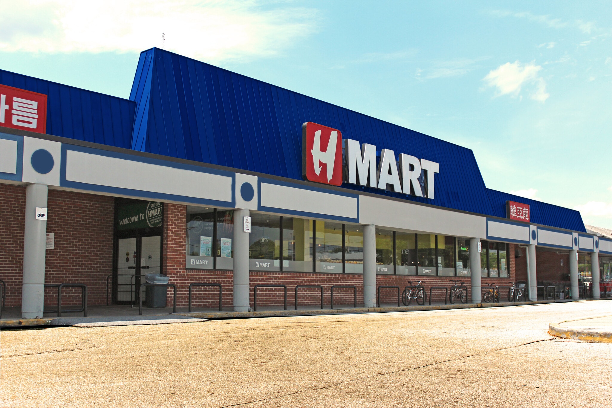 700-860 N Rolling Rd, Catonsville, MD for lease Primary Photo- Image 1 of 4