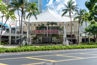 Plus de détails pour 1030-1060 Auahi St, Honolulu, HI - Commerce de détail à louer