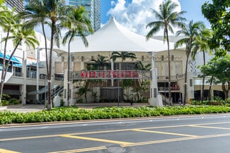 More details for 1030-1060 Auahi St, Honolulu, HI - Retail for Lease