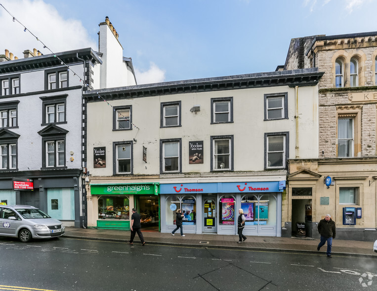 5-5A Highgate, Kendal for sale - Primary Photo - Image 1 of 1