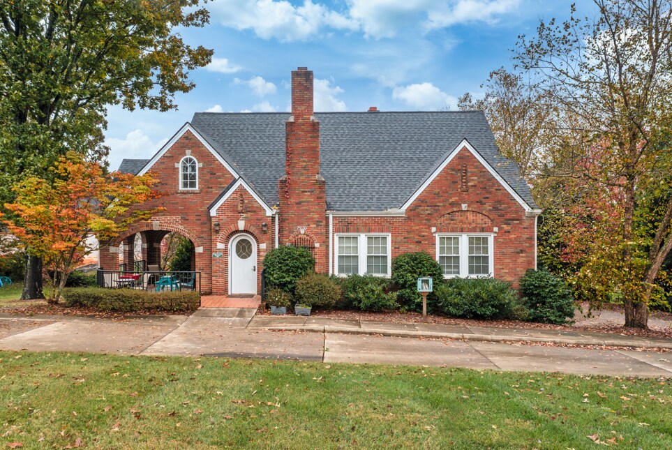 2920 Reynolda Rd, Winston-Salem, NC à vendre Photo principale- Image 1 de 8