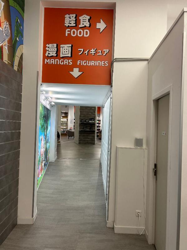 Retail in Limoges for lease Building Photo- Image 1 of 10