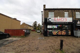 More details for 5 Church Ln, Huddersfield - Retail for Sale