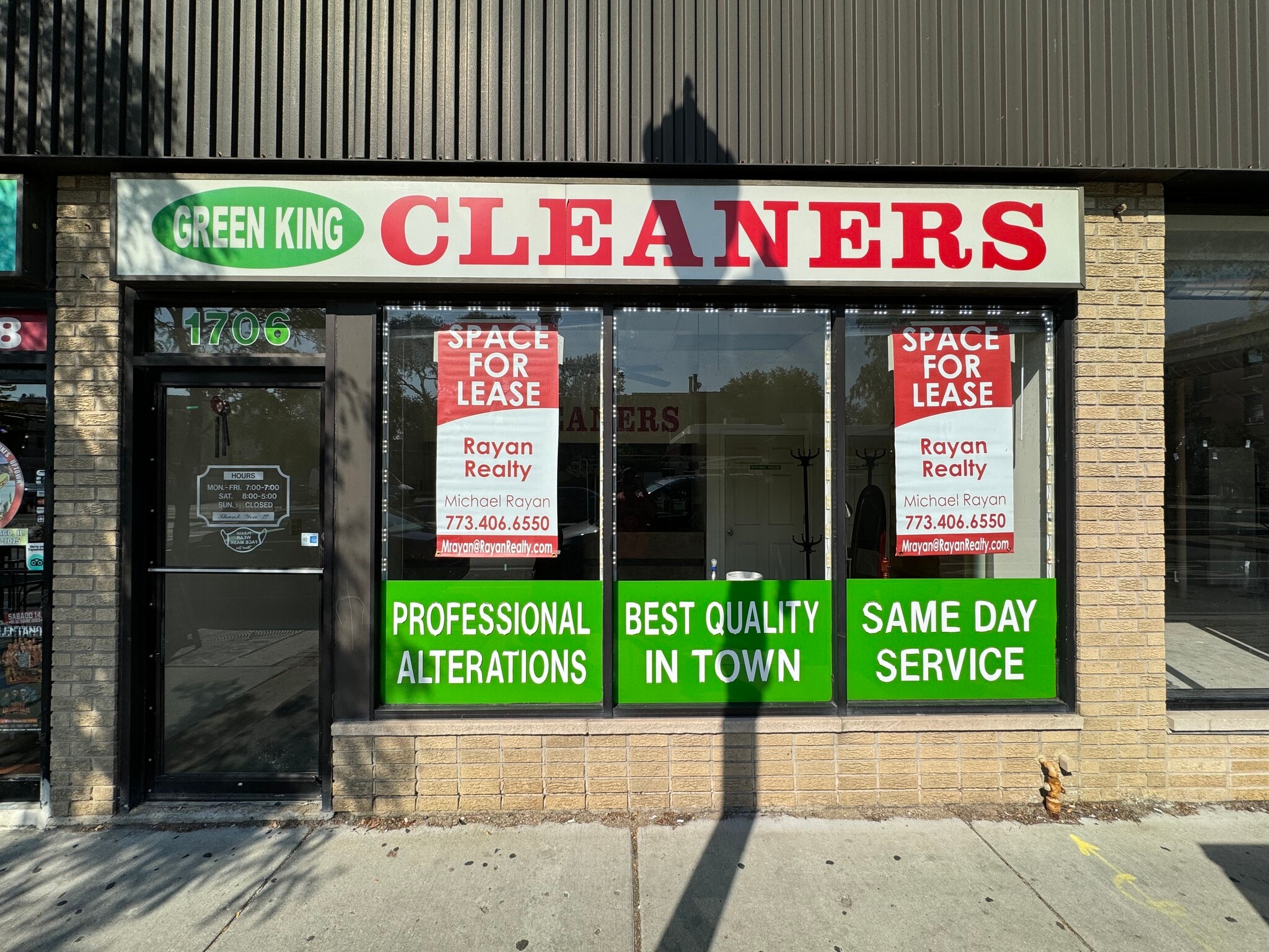 1700-1720 W Lawrence Ave, Chicago, IL for lease Building Photo- Image 1 of 6