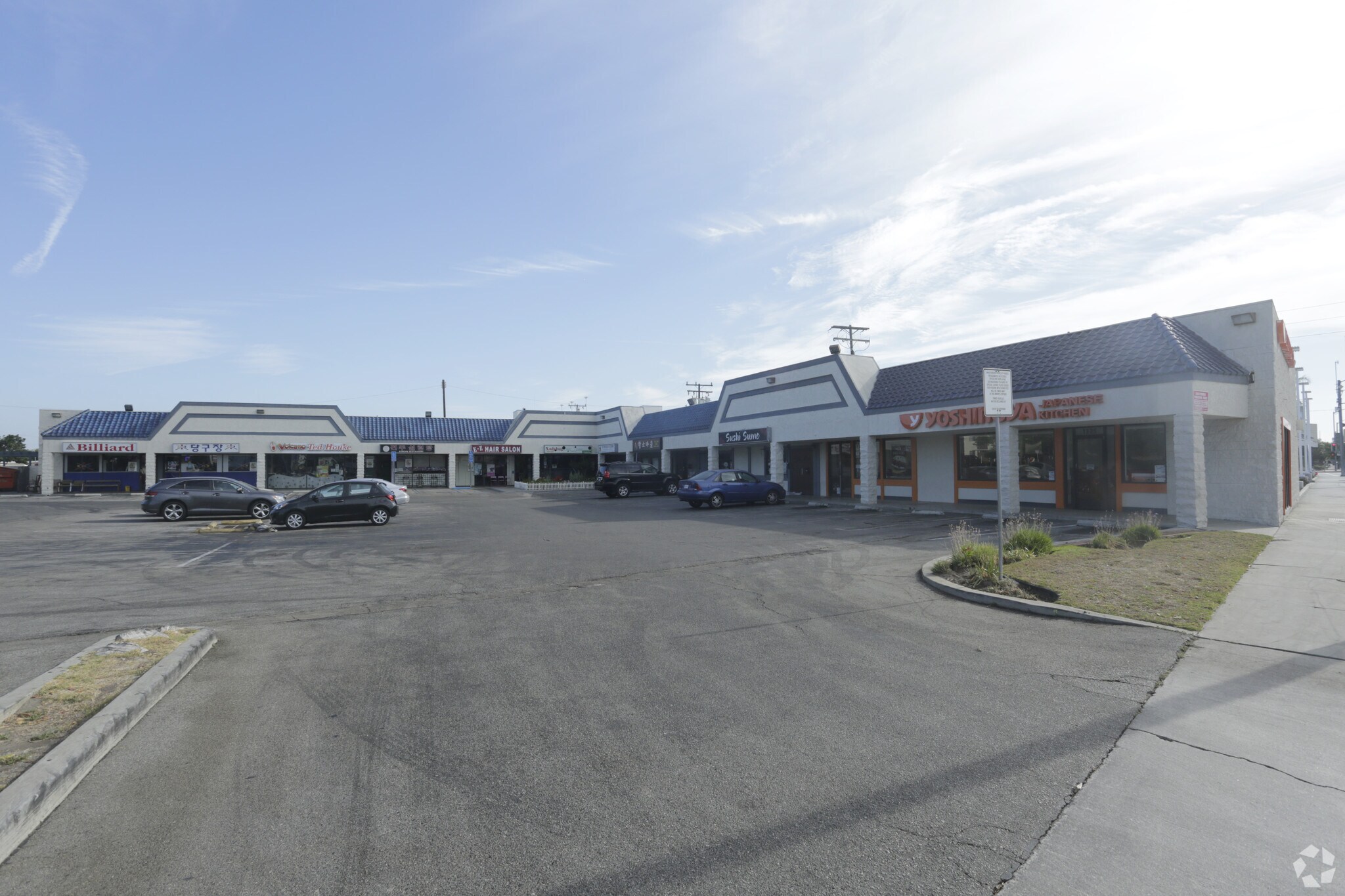 1825 W Redondo Beach Blvd, Gardena, CA à louer Photo principale- Image 1 de 10