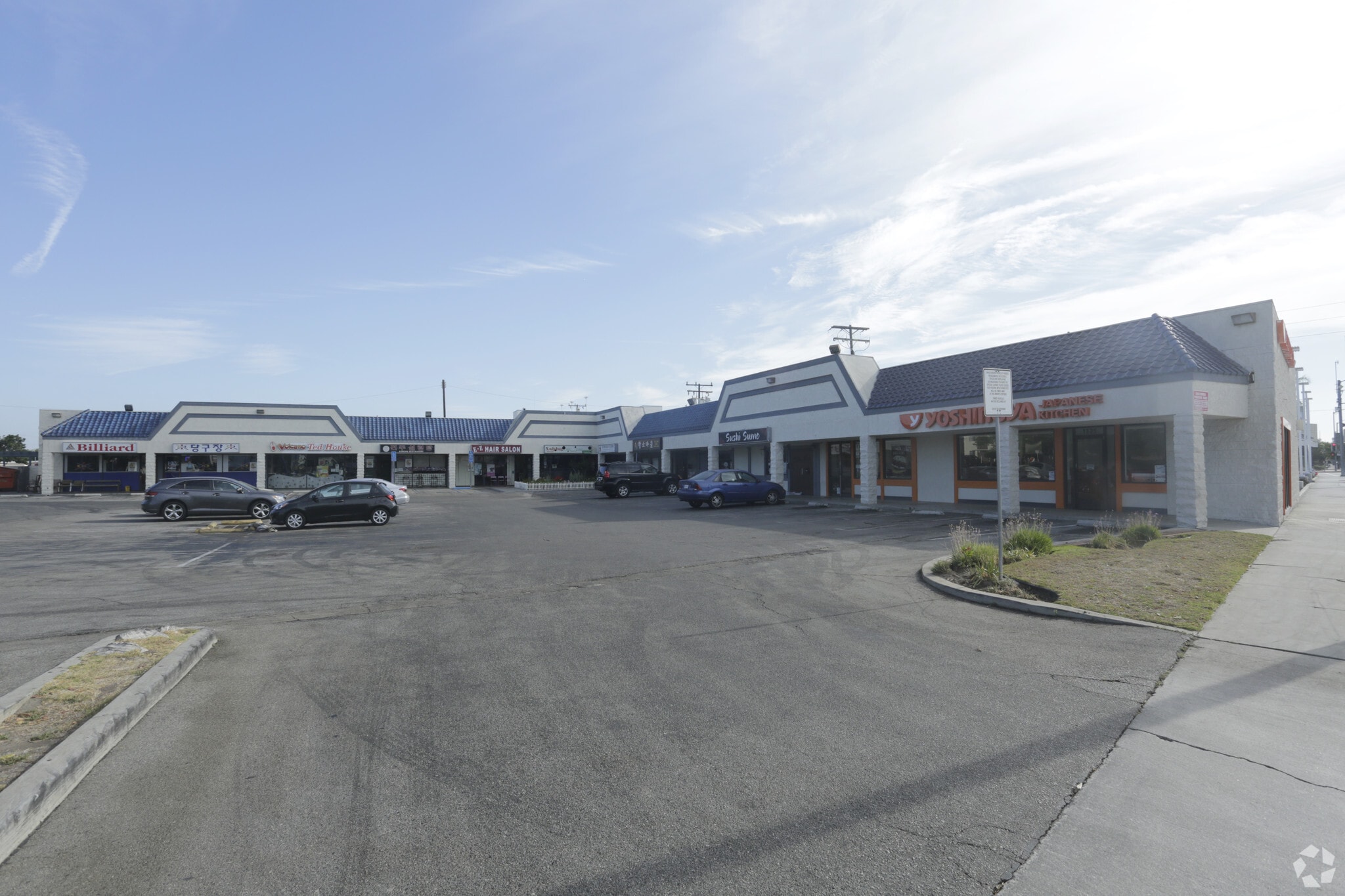1825 W Redondo Beach Blvd, Gardena, CA for lease Primary Photo- Image 1 of 10