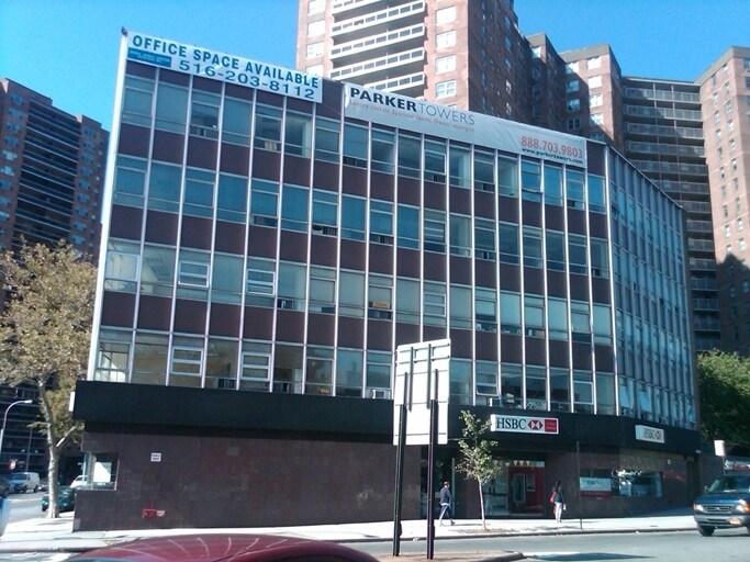 104-70 Queens Blvd, Forest Hills, NY for lease - Building Photo - Image 2 of 5