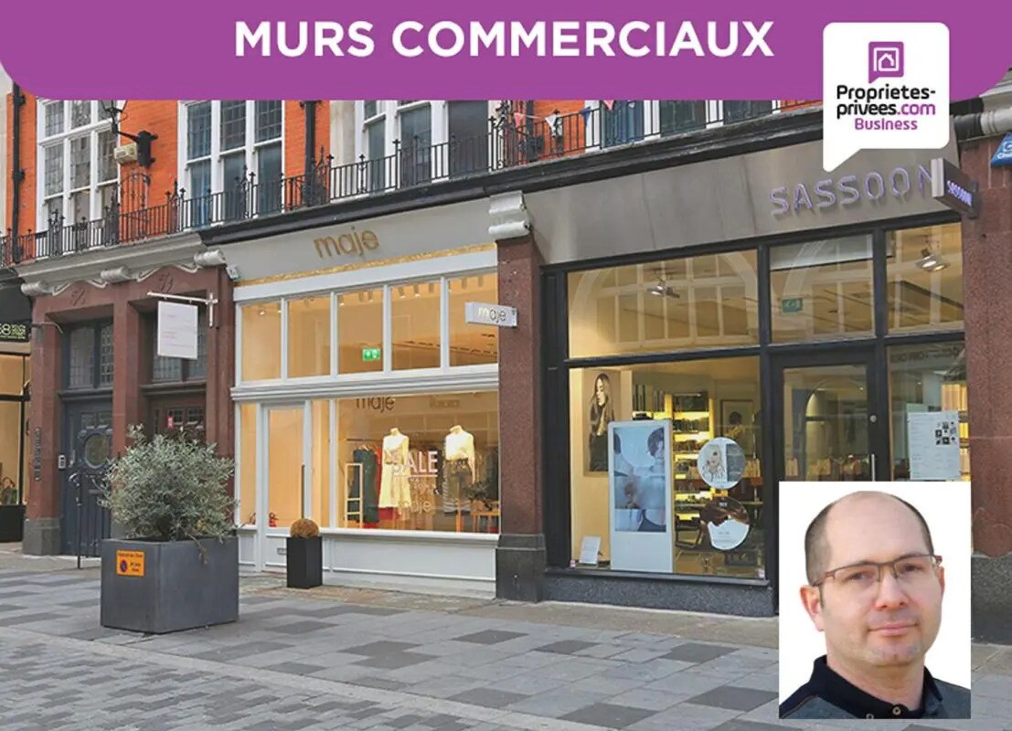 Local d'activités dans NOYANT à vendre Photo du bâtiment- Image 1 de 7