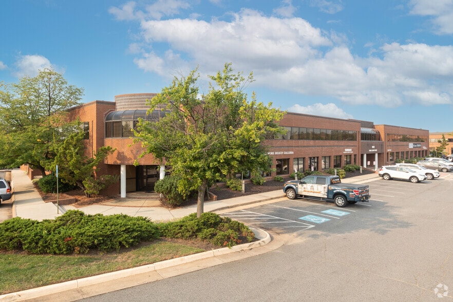 14140 Parke Long Ct, Chantilly, VA for lease - Primary Photo - Image 1 of 13