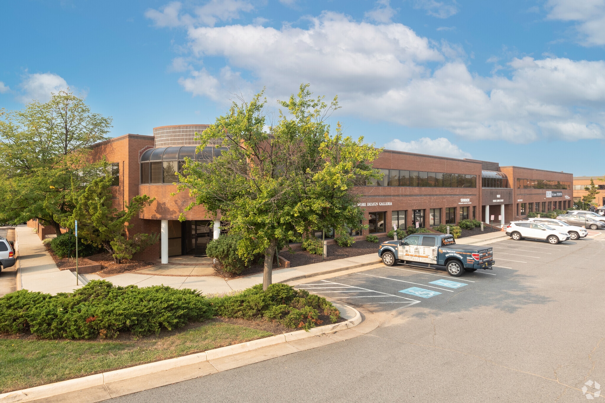 14140 Parke Long Ct, Chantilly, VA for lease Primary Photo- Image 1 of 14
