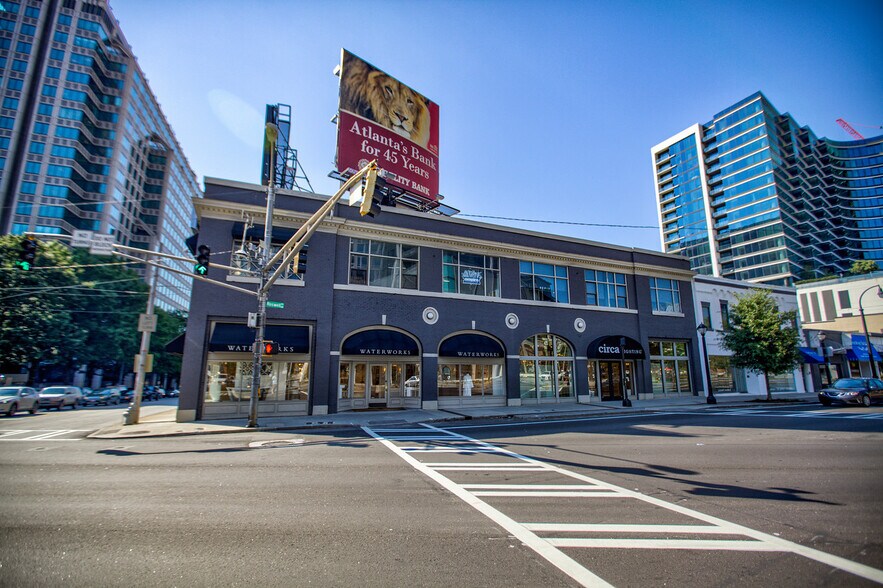 1-5 Paces Ferry Rd NW, Atlanta, GA à louer - Photo du bâtiment - Image 2 de 14