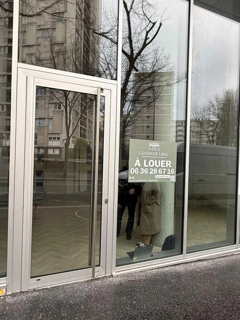 Commerce de détail dans Paris à louer Photo du bâtiment- Image 1 de 8