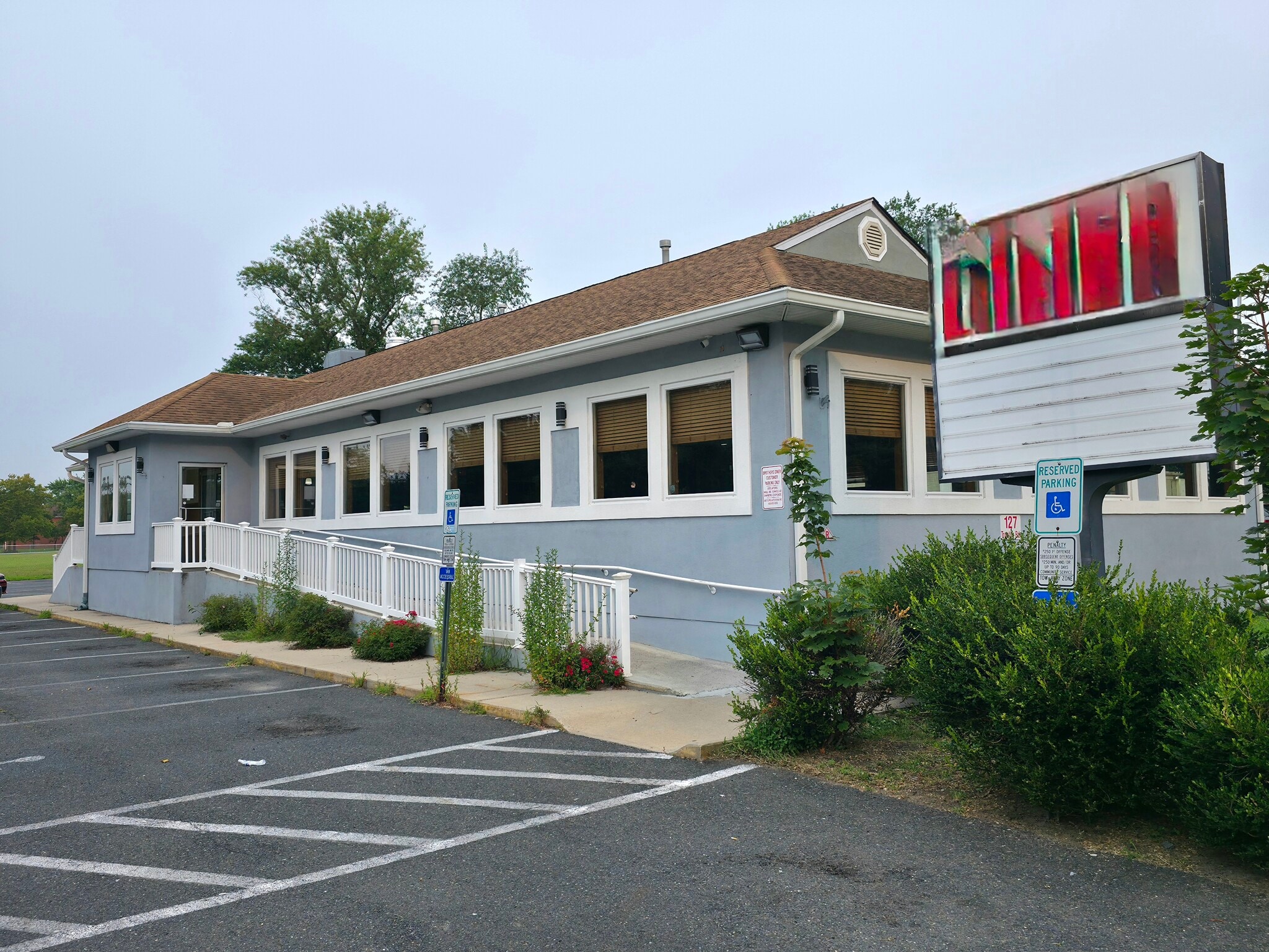 127 Trenton Rd, Browns Mills, NJ for lease Building Photo- Image 1 of 6