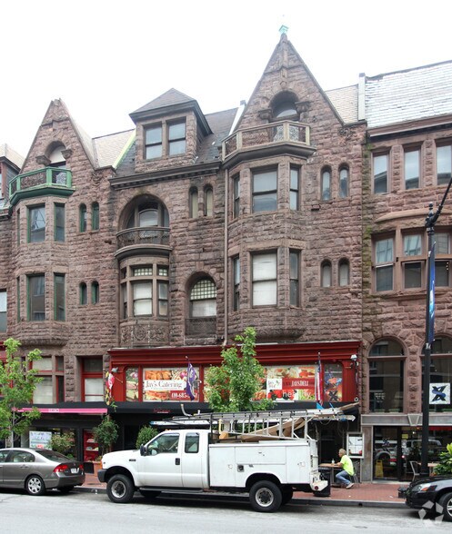1309-1317 N Charles St, Baltimore, MD à vendre - Photo du bâtiment - Image 2 de 16