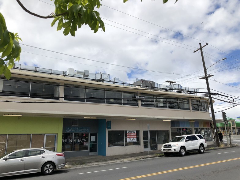 1339-1341 N School St, Honolulu, HI à louer - Photo du bâtiment - Image 2 de 9