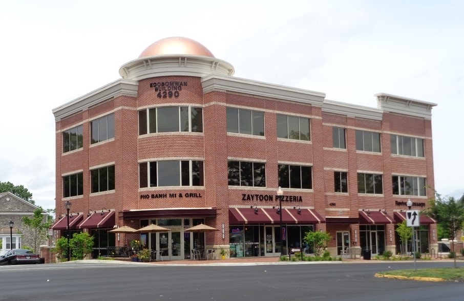 4290 Chain Bridge Rd, Fairfax, VA for lease - Building Photo - Image 3 of 5