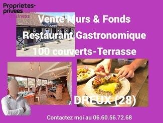 Plus de détails pour Flex à vendre
