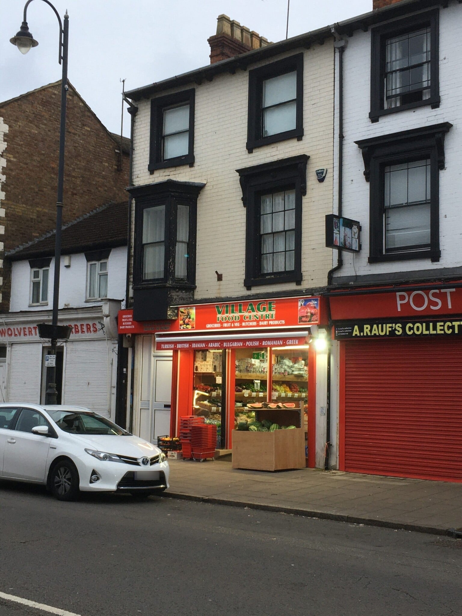 13 Stratford Rd, Milton Keynes for sale Building Photo- Image 1 of 2
