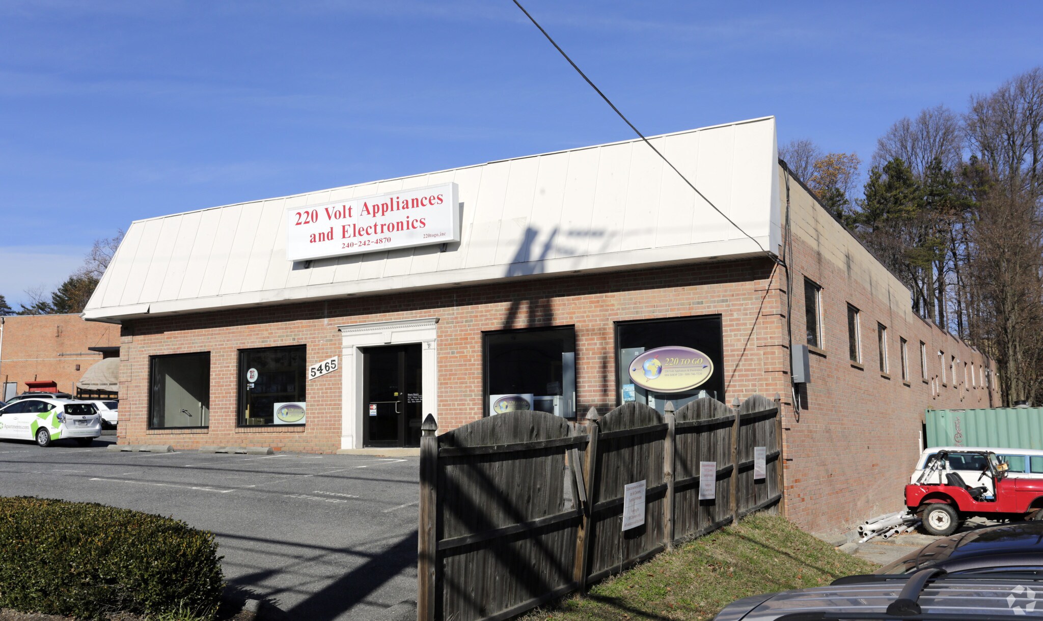 5465 Randolph Rd, Rockville, MD for sale Building Photo- Image 1 of 1