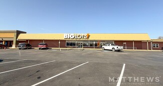 Plus de détails pour 6400-6410 Wesley St, Greenville, TX - Commerce de détail à louer