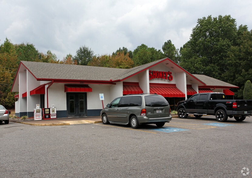 3081 Covington Pike, Memphis, TN for sale - Building Photo - Image 2 of 2