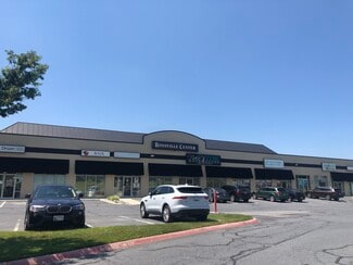 Plus de détails pour 7850 Rossville Blvd, Baltimore, MD - Commerce de détail à louer