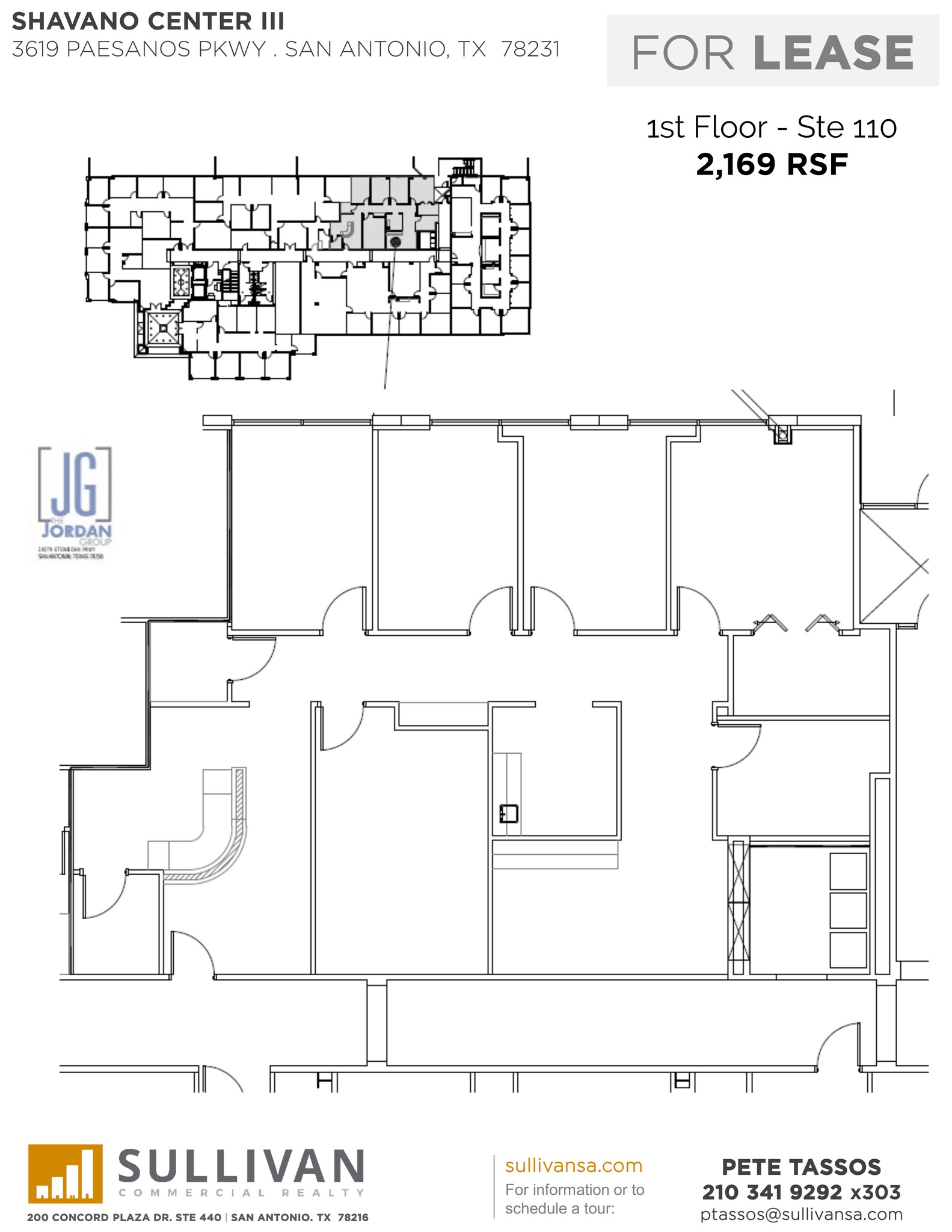 3602 Paesanos Pky, San Antonio, TX à louer Plan de site- Image 1 de 1