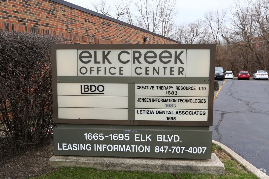 1665-1695 Elk Blvd, Des Plaines, IL à louer - Photo du bâtiment - Image 2 de 28