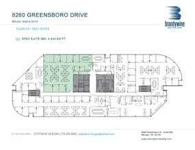 8260 Greensboro Dr, McLean, VA for lease Floor Plan- Image 1 of 1